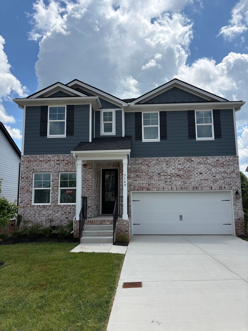 Columbia House: 3149 Rolling Brook Dr