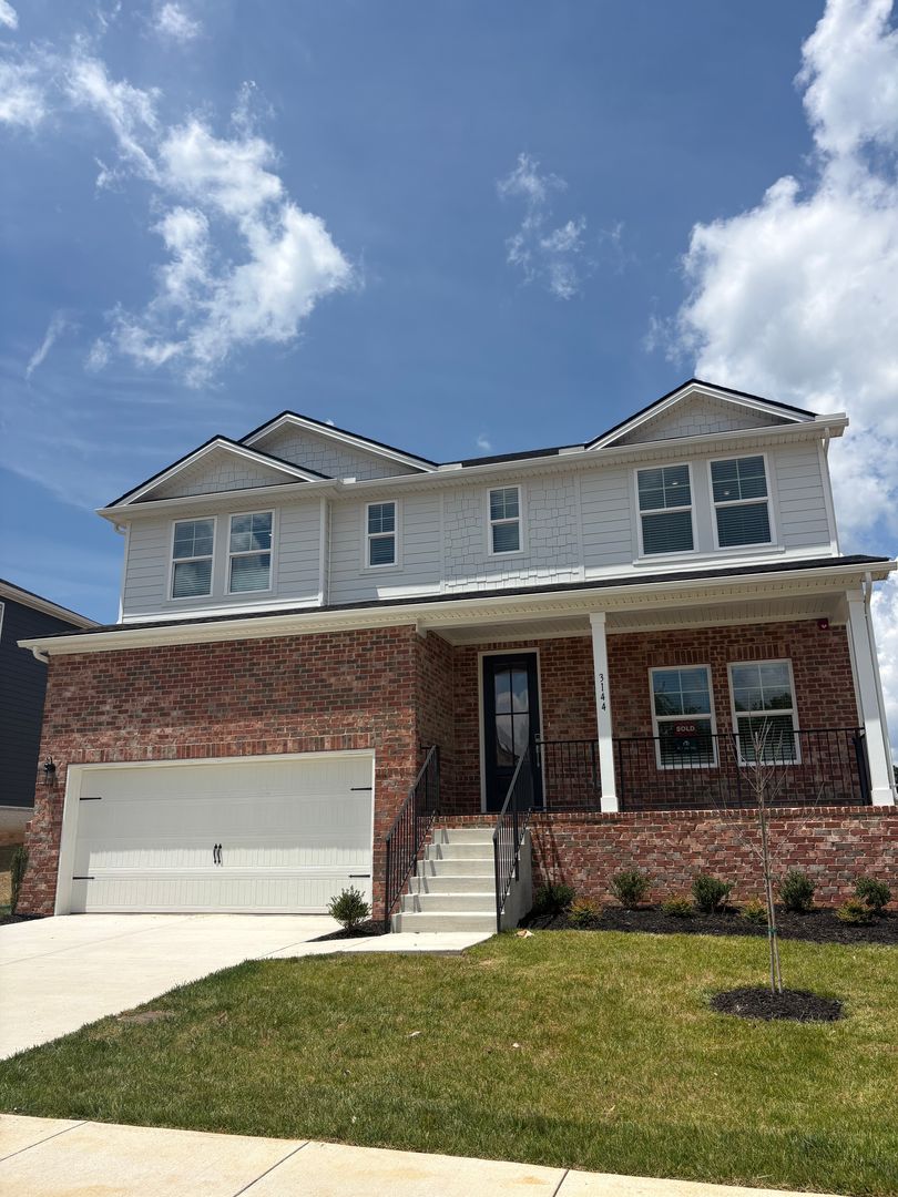 Columbia House: 3144 Rolling Brook Dr
