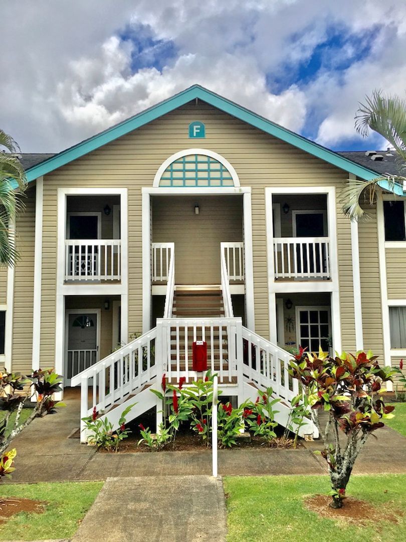 Lihue House: Halelani Village