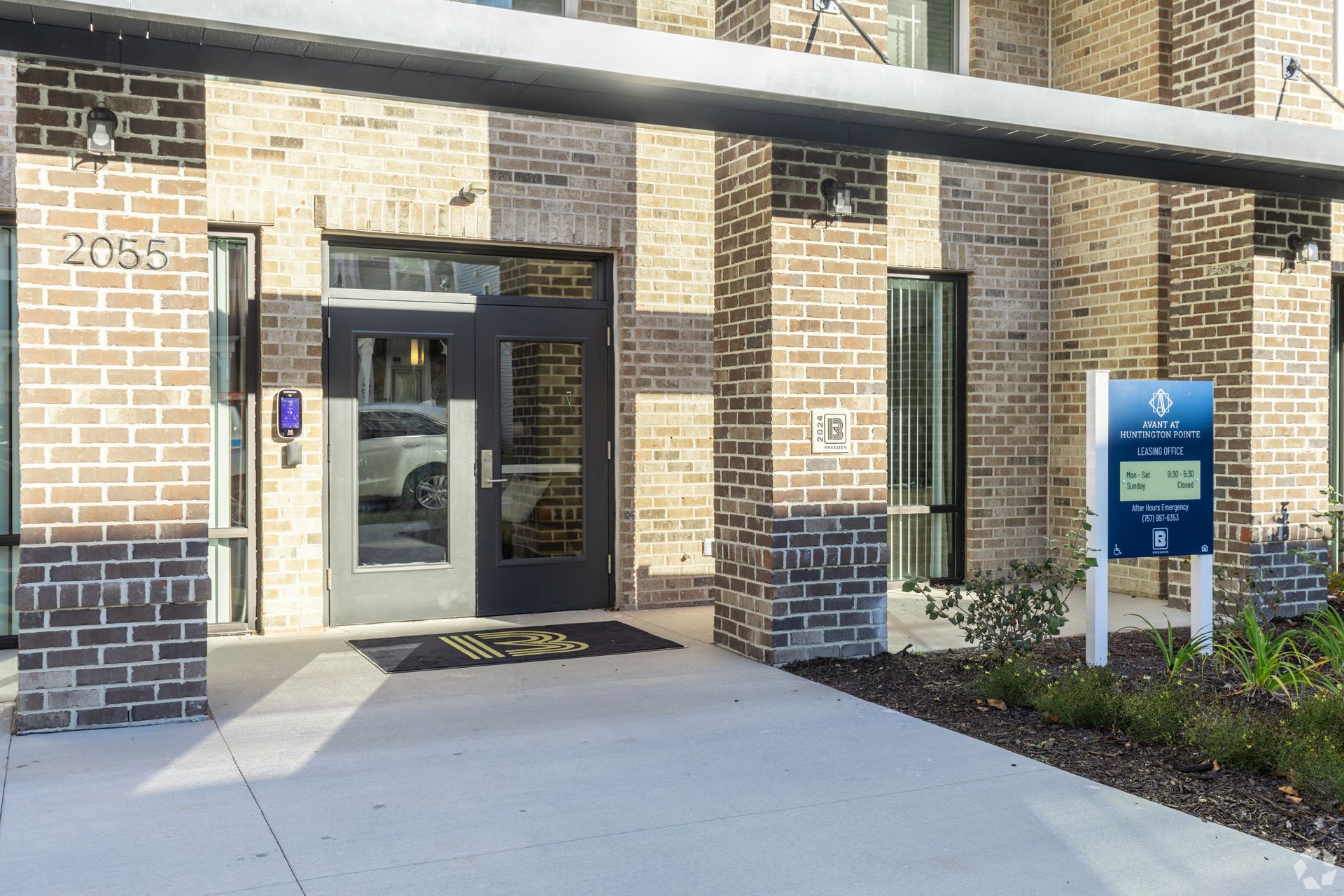 Newport News Apartment: 2055 Stanford Lane