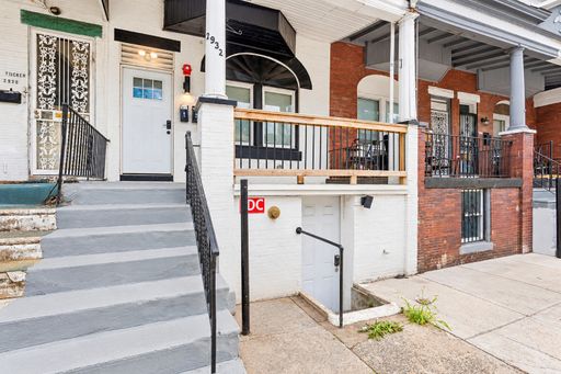 3 Bedroom Multi-Family Home – 2932 West Oxford Street - 1 , Philadelphia, PA 19121