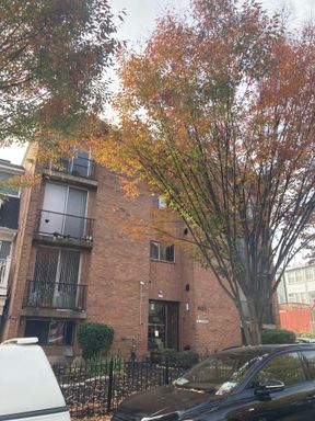 315 W ST., NE, 104 – photo 1