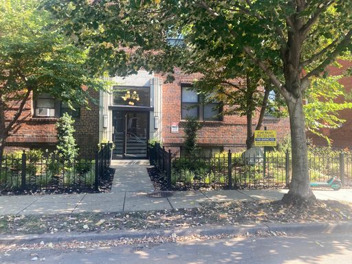 1178 Morse St., NE, 201 – photo 1