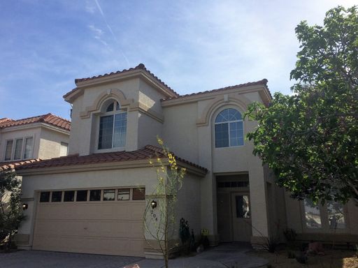 204 Highgate Street, Henderson, NV 89074
