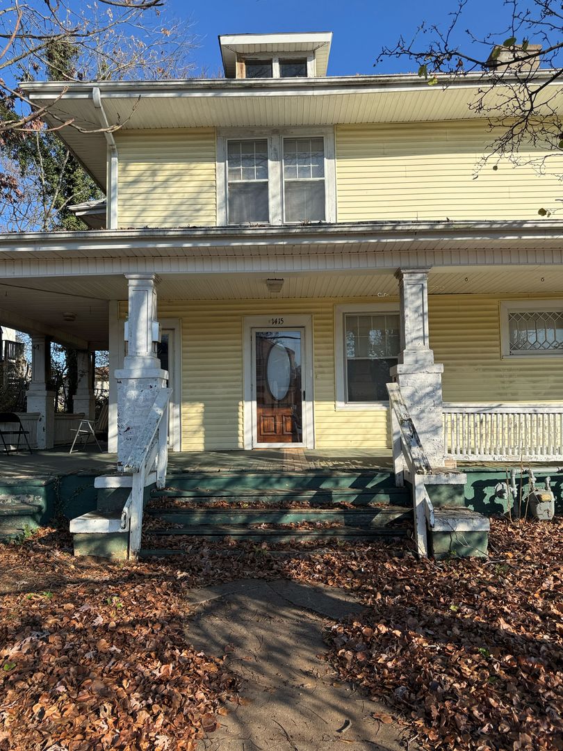 Winston Salem Apartment: 1413 W. Fourth St.