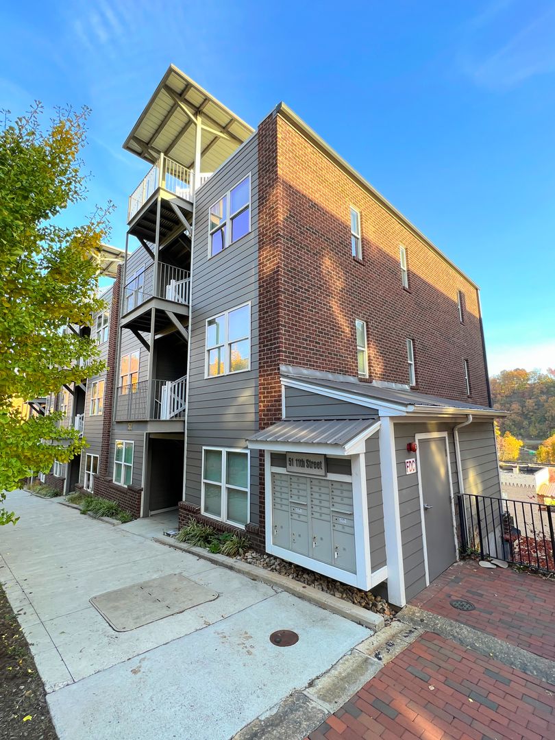 Lynchburg Condo: 51 11th Street
