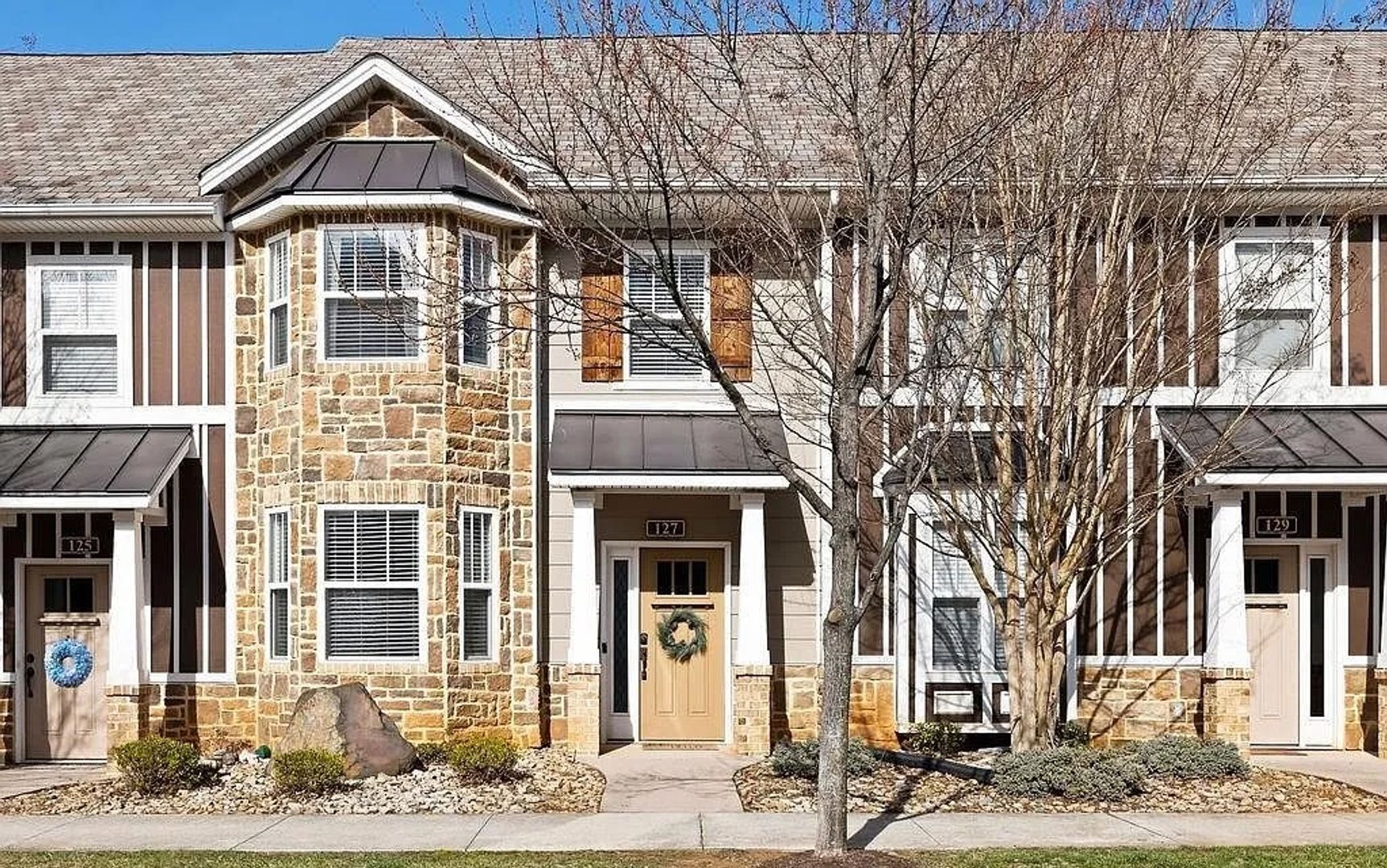 Lynchburg Townhome: 127 Portico Street