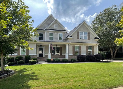4 Bedroom House – 8635 Gilmer Fort, Ball Ground, GA 30107