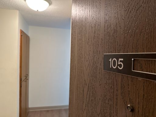 2 Bedroom 1 bath - North Fargo – photo 1