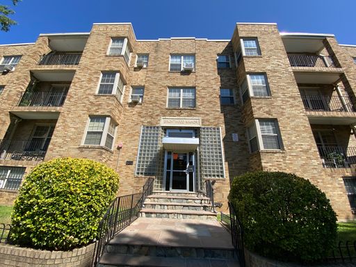 939 Longfellow St NW #206 – photo 1