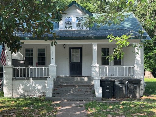 4 Bedroom Duplex in Paducah City