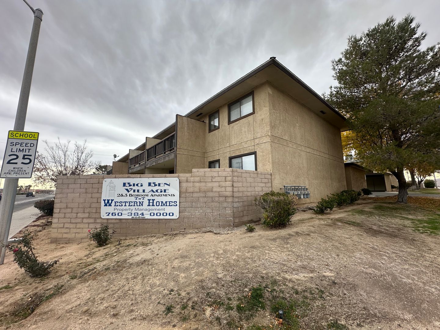 Ridgecrest Apartment: 201 W Drummond Ave.