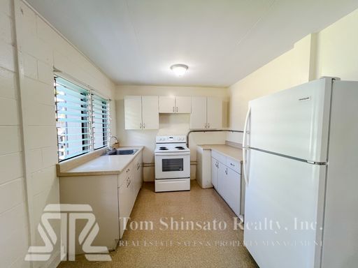 AVAILABLE SOON! 2 BR | 1 Bath | 1 Pkg Rental at Waipahu West Apartments