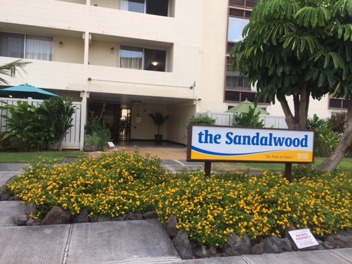 Pet Friendly 2 bedroom 1 bathroom Condo For Rent - Near Ala Moana, Don Quijote, Walmart, Sam's Club – photo 1