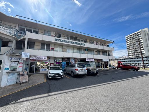 931 University Ave - Commercial or Residential (no Kitchen) 3 Bedroom 1 Bathroom Unit for Rent! – photo 1