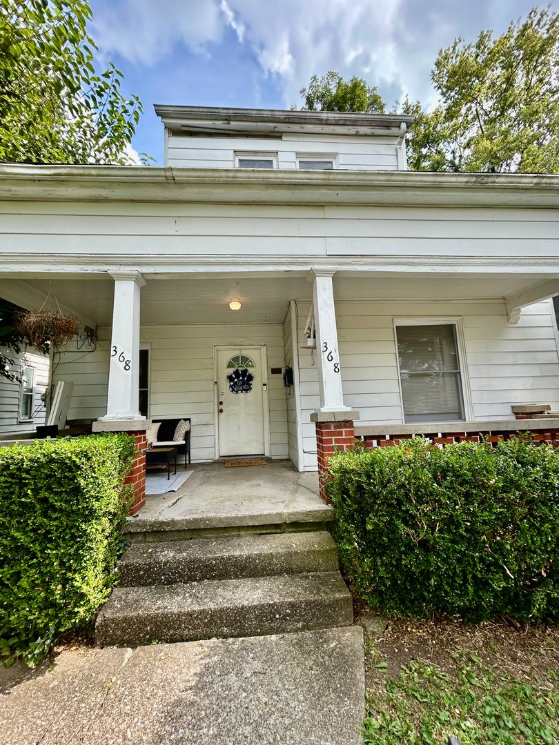Lexington Multiplex: 368 Park Ave  - 1