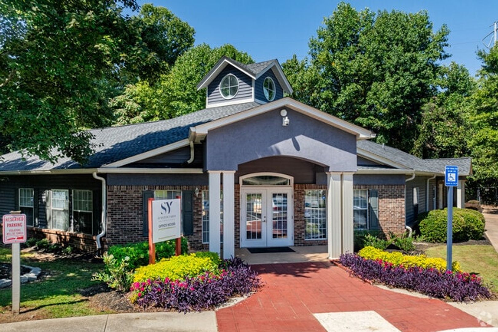 East Point Apartment: 1900 Stanton Delowe Drive