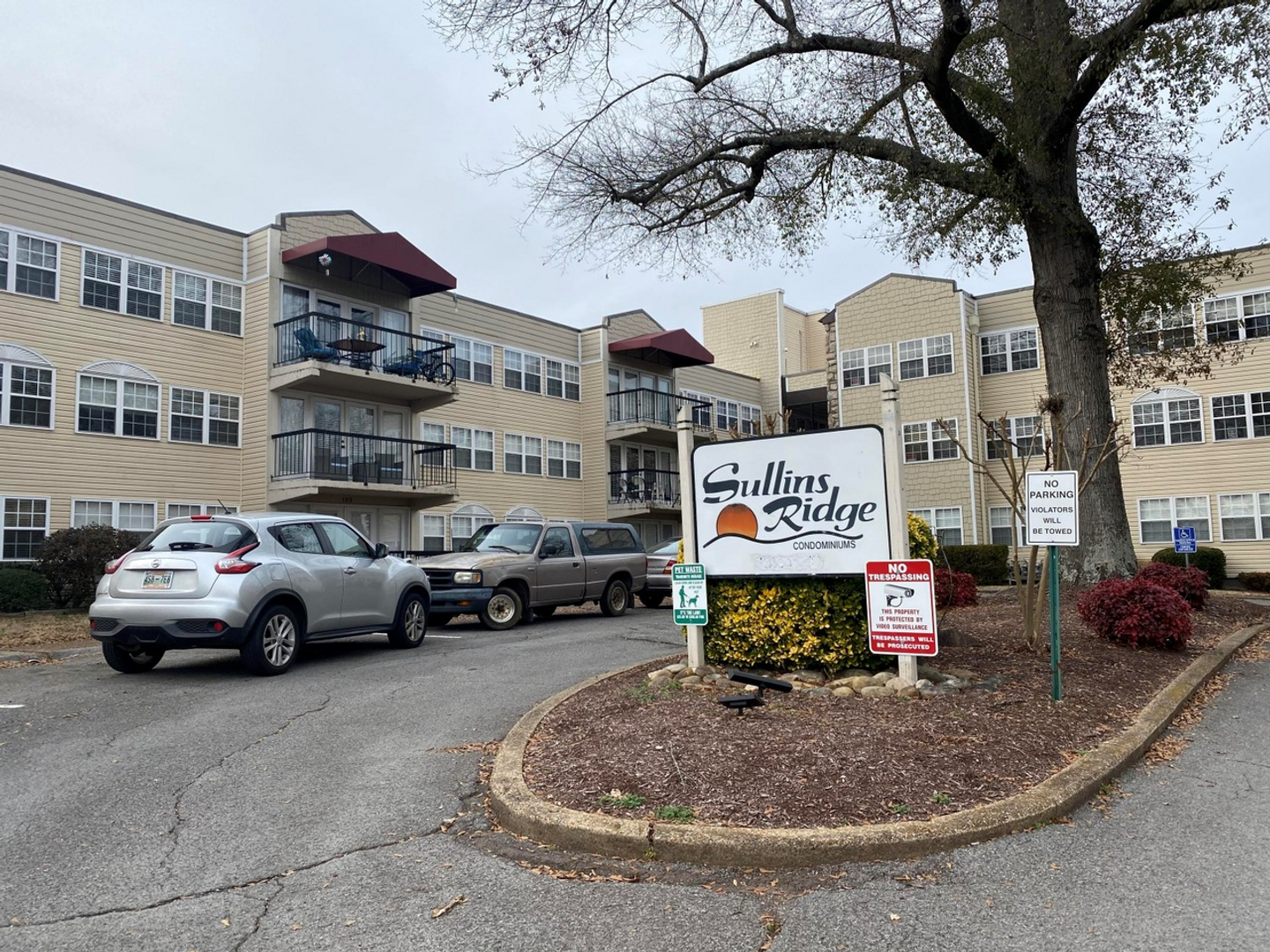 Knoxville Condo: 2749 Sullins Street, #204
