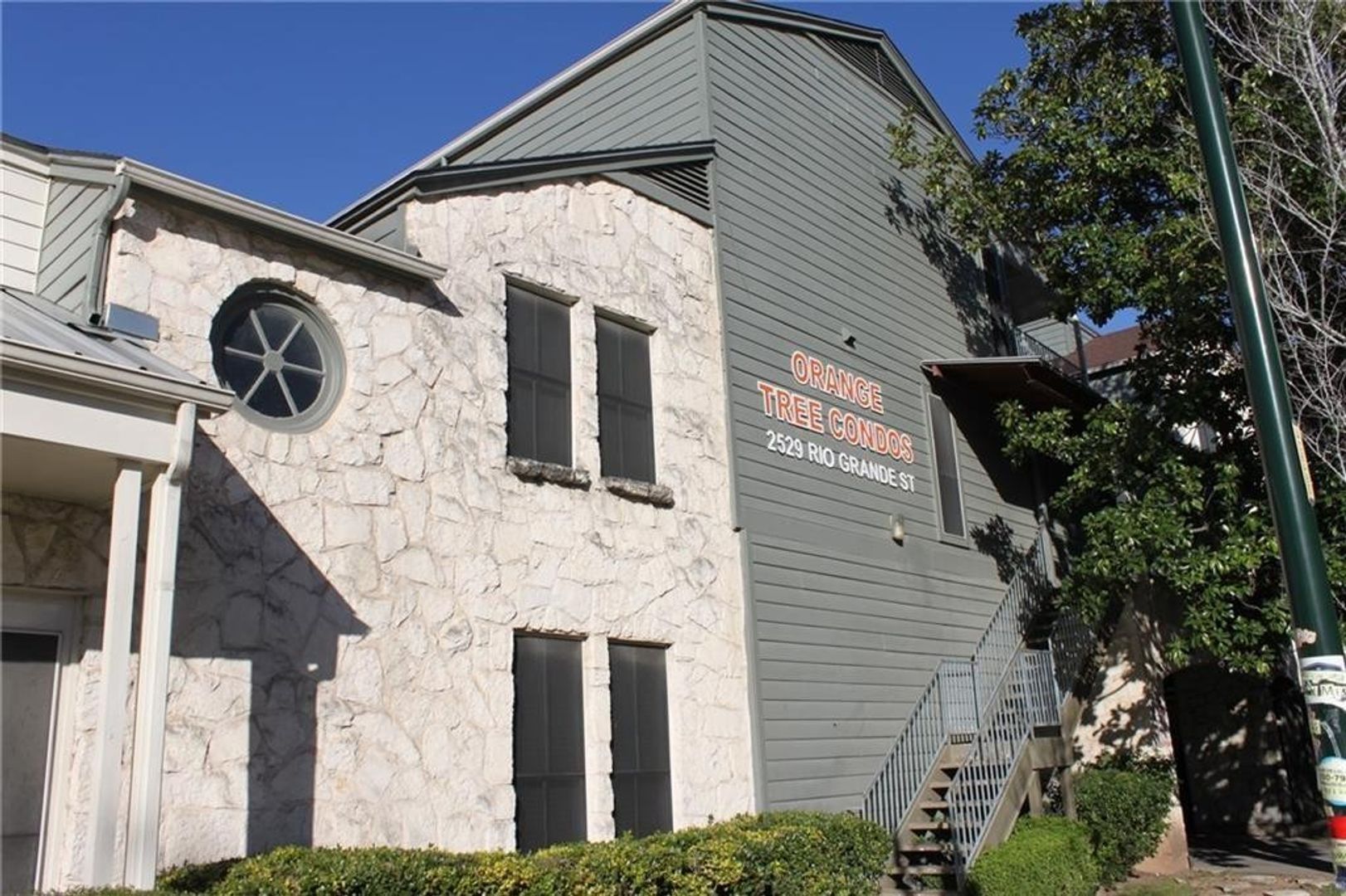 Austin House: 2529 Rio Grande Unit 76