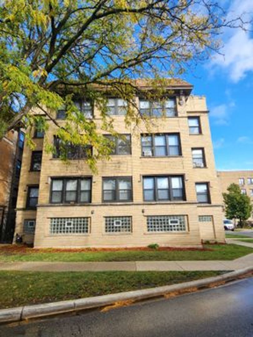 Chicago Apartment: 1714 W. Jonquil Terrace Unit 2E