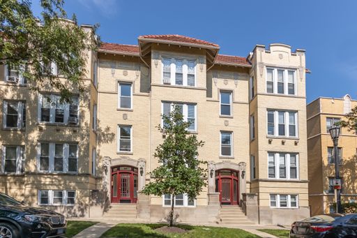 Spacious South Evanston Two Bed/One Bath Apartment *Income Guidelines Apply* – photo 1