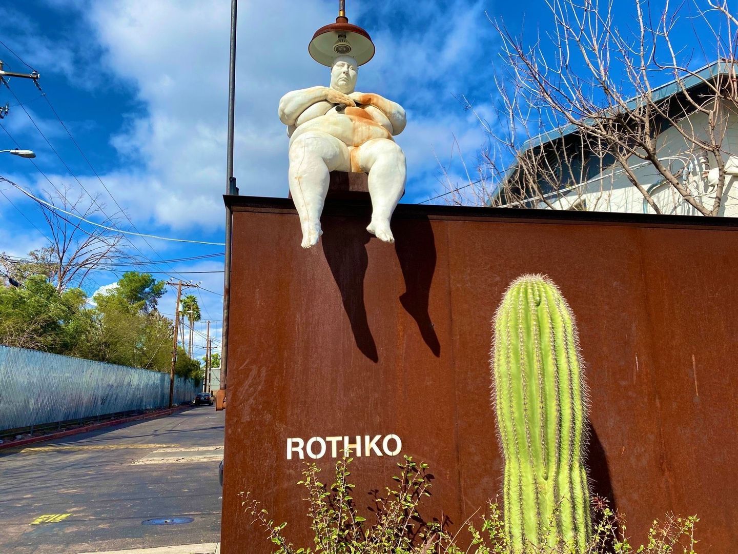 Tempe Apartment: 2108 S Rural Rd