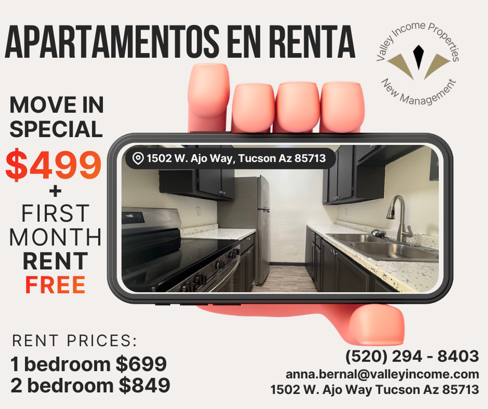 Tucson Apartment: 1310 W Ajo Way