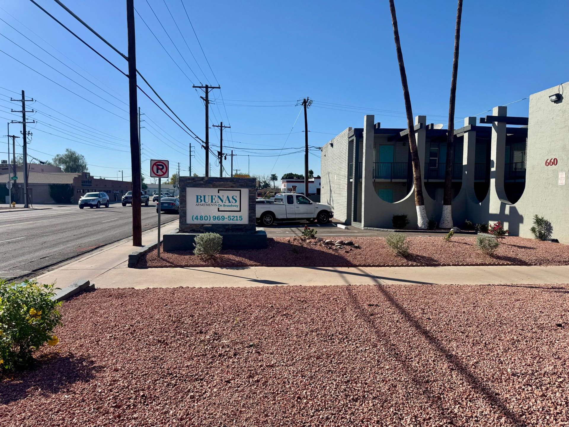 Mesa Apartment: 660 E Broadway