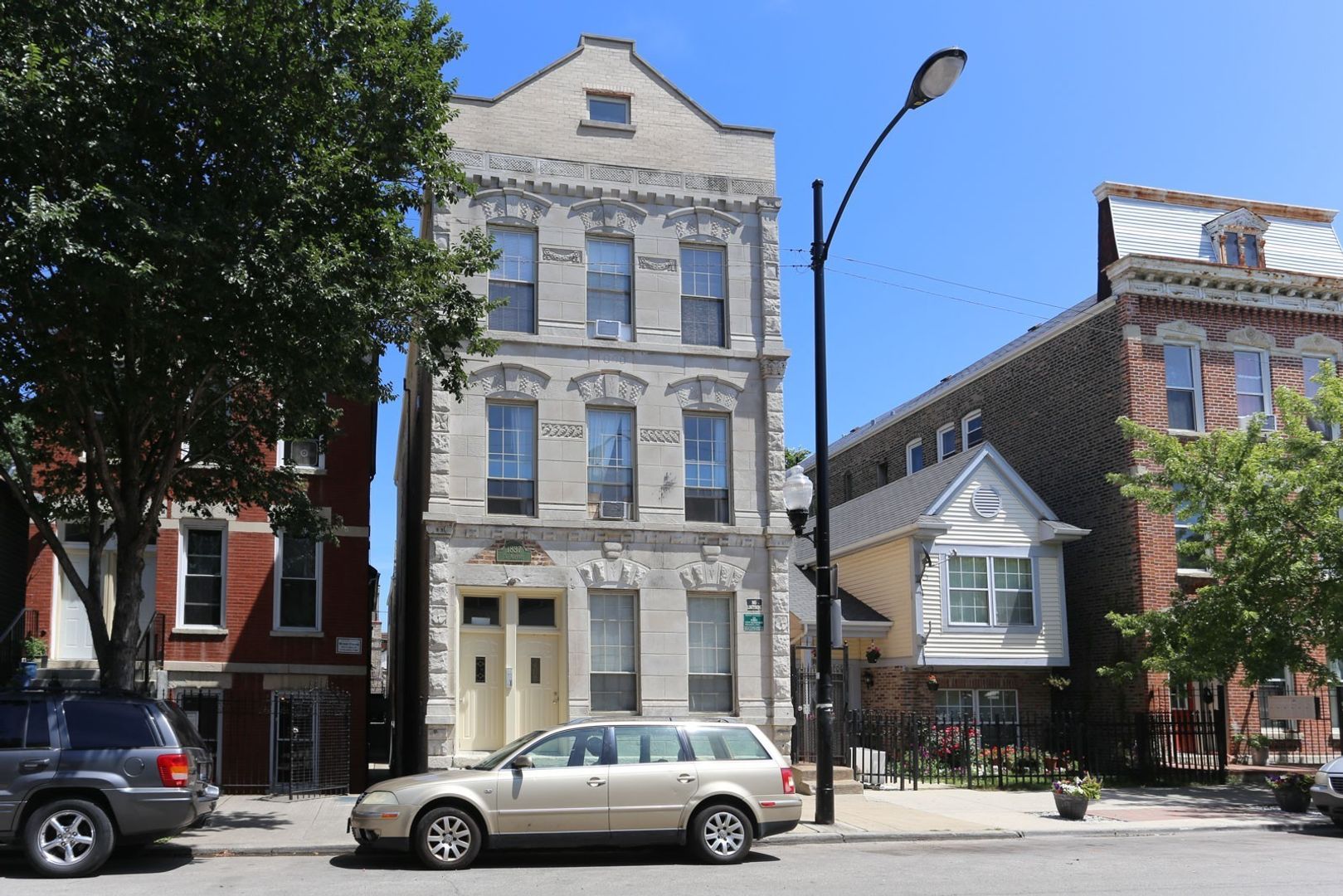 Chicago Apartment: 1837 S. Allport