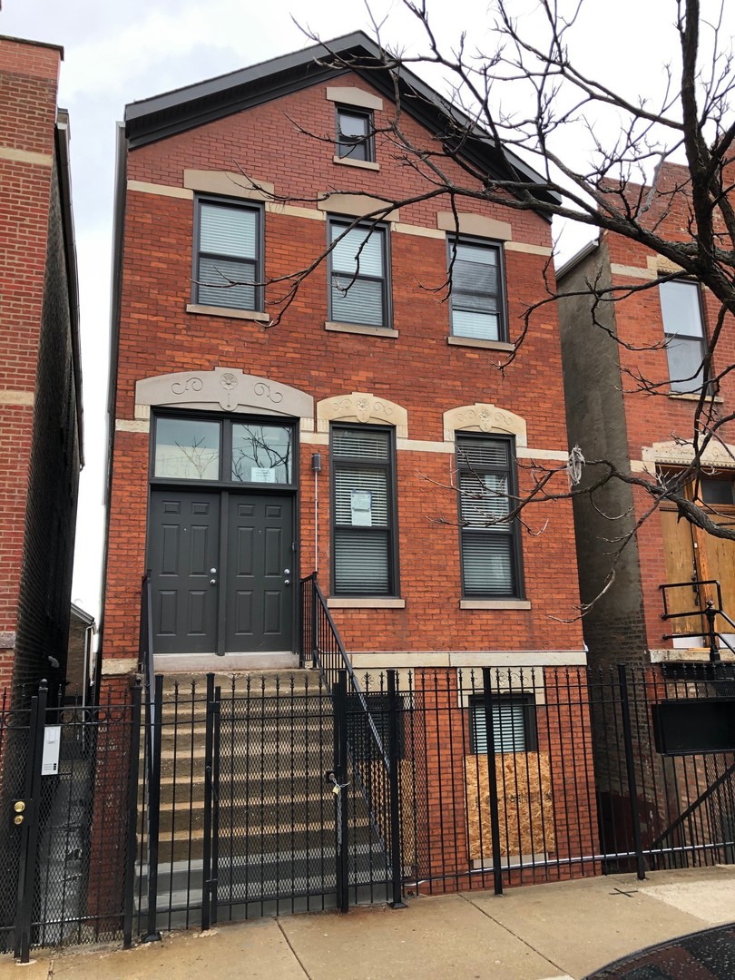 Chicago Apartment: 1845 S. Loomis