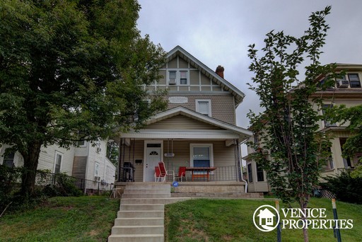 6 Bedroom on OSU Campus – photo 1