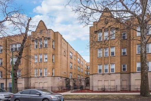 Large 1 Bdrm - Great Transportation - South Shore – photo 1