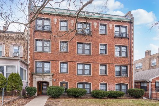 *1- Bedroom Apartment Available in Jackson Park Highlands* – photo 1