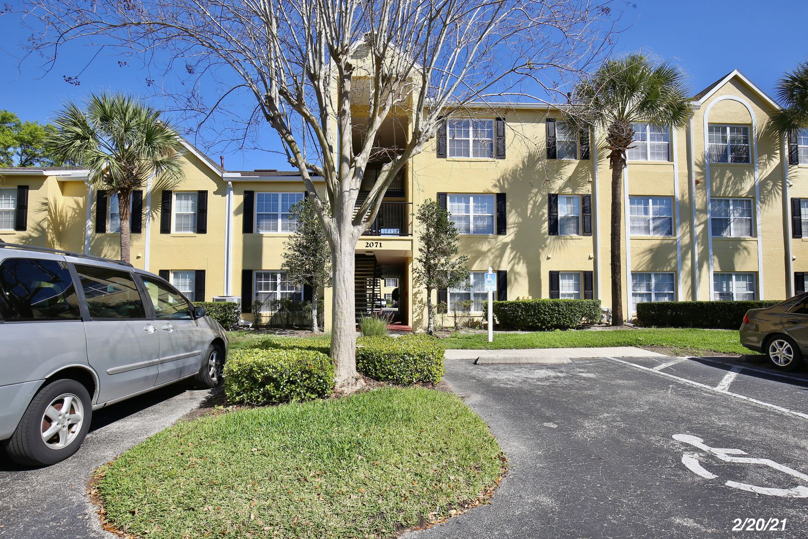 Orlando Condo: 2071 Dixie Belle Drive
