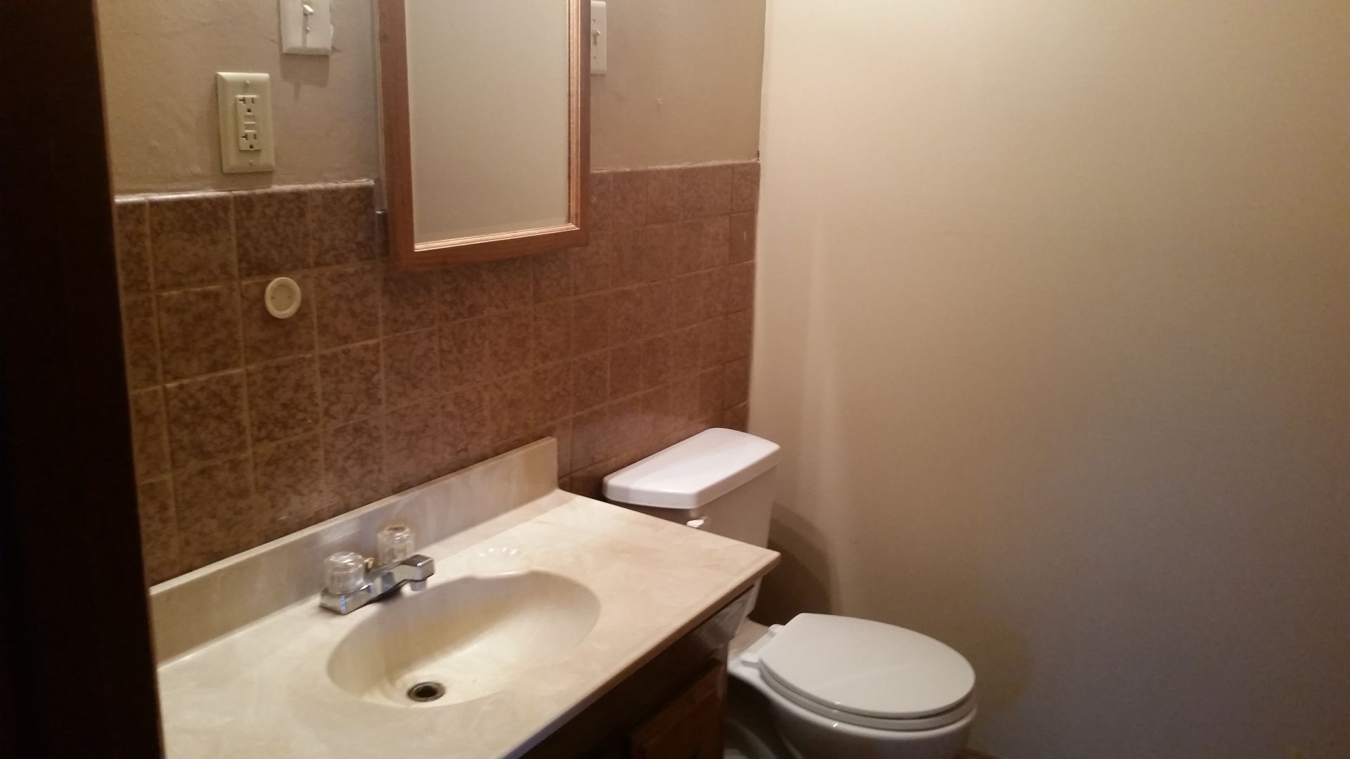 Bemidji Apartment: 1419 Bemidji Ave N