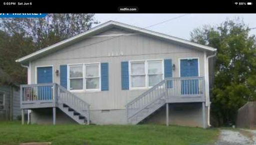 Recently remodeled inside and out!!!! 2 Bedroom Apartment Durham, NC – photo 1