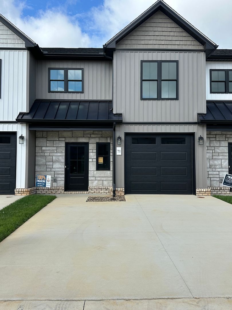 Rustburg Townhome: 71 Luke Court