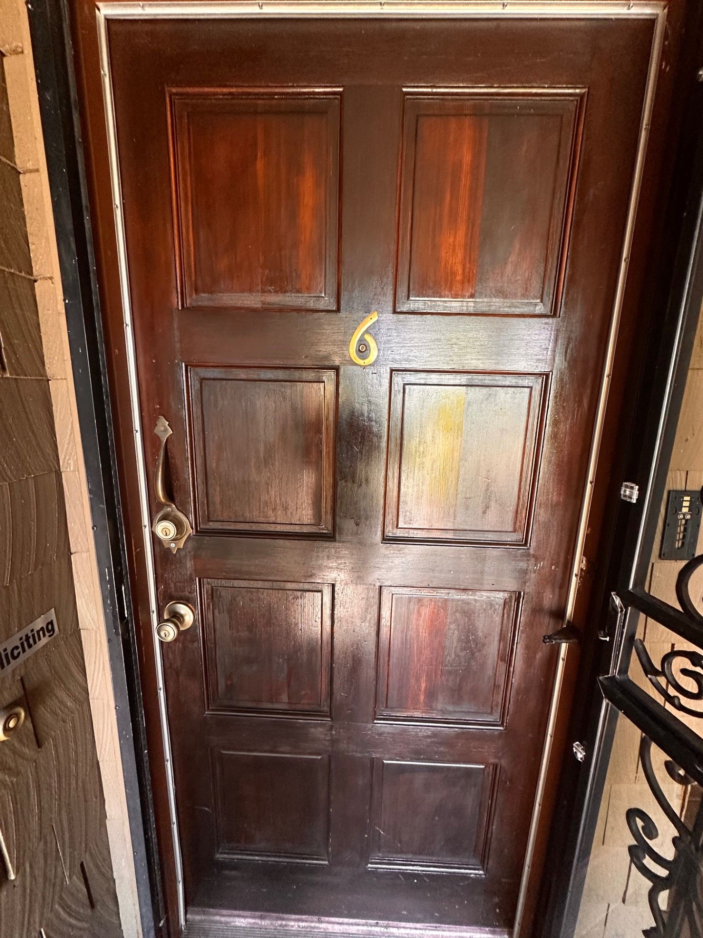Oakland Apartment: 3501 35th Ave. #6