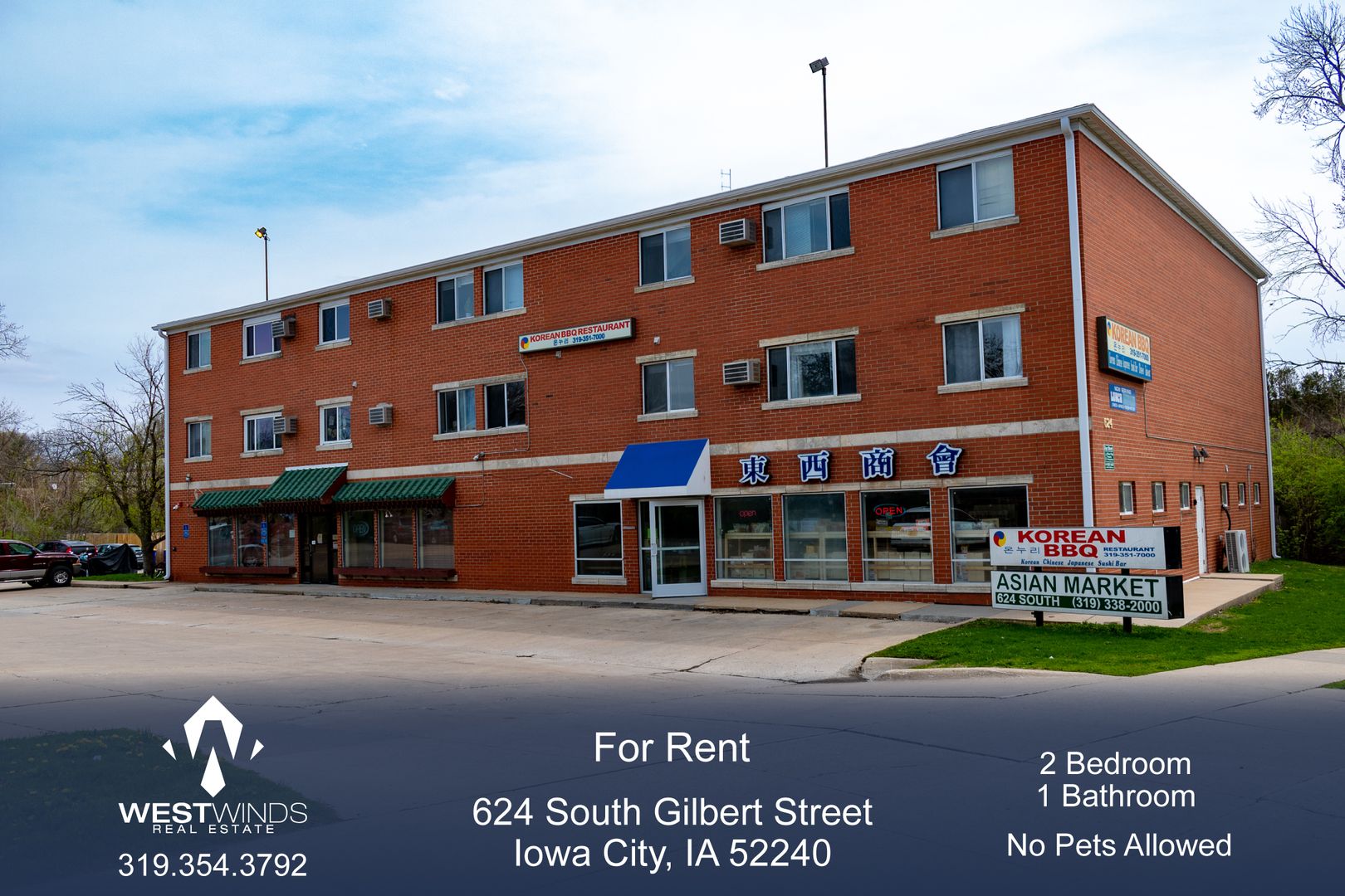 Iowa City Apartment: 624 S. Gilbert Street