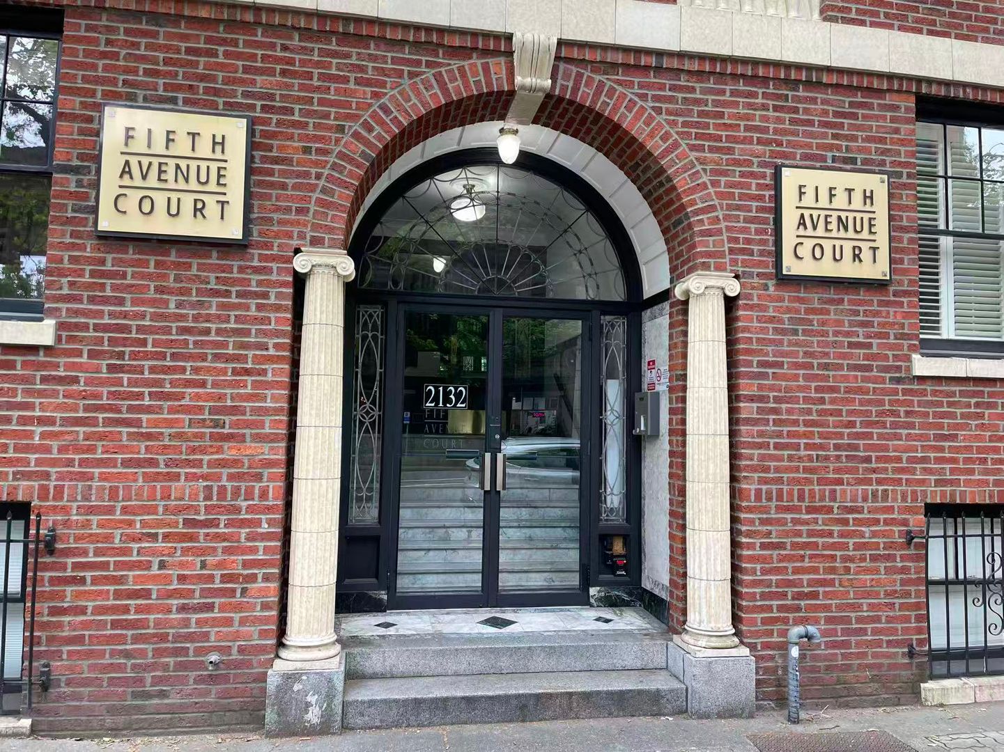 Seattle Condo: 2132 5th Ave #9