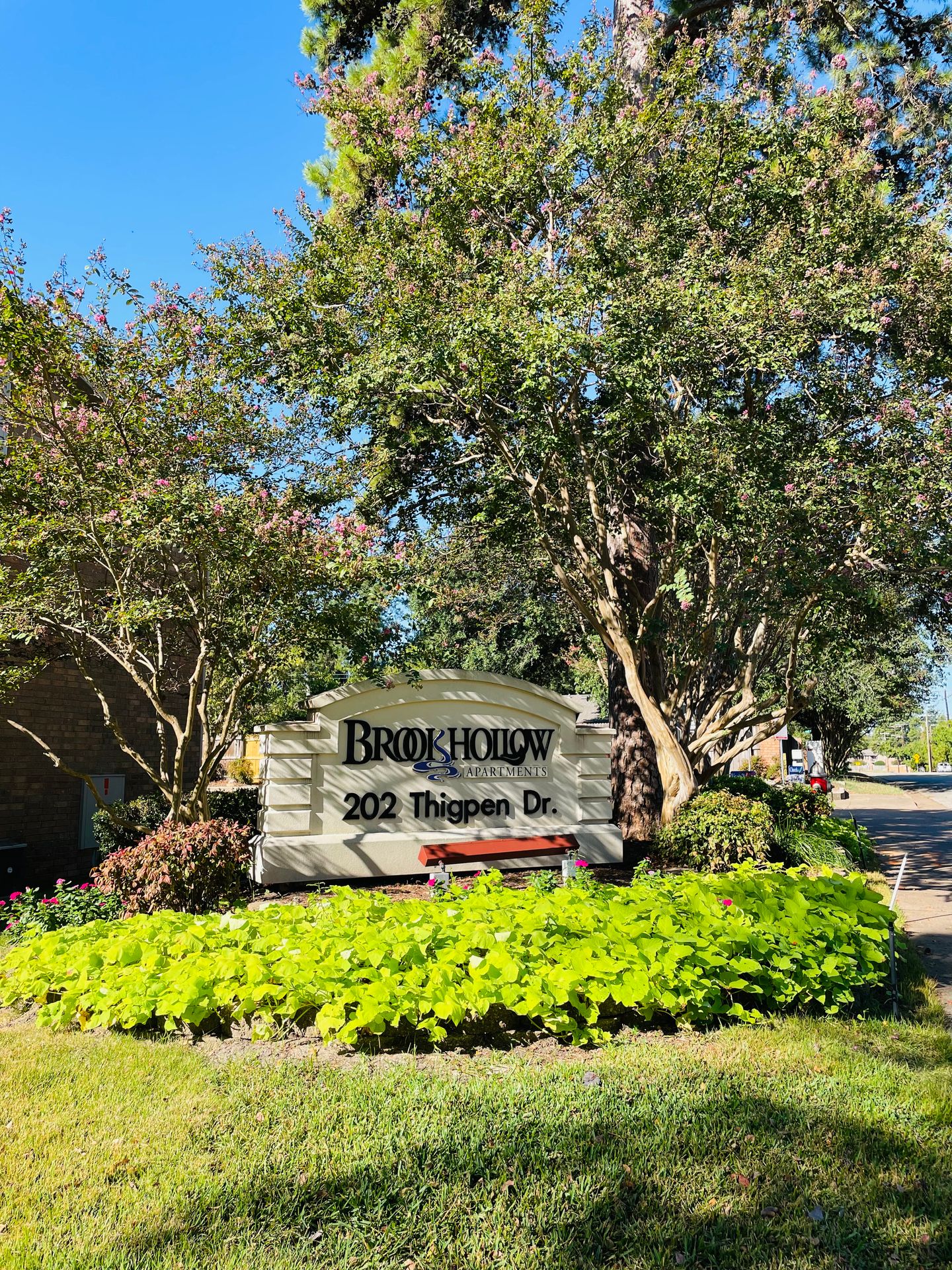 Tyler Apartment: 202 Thigpen Dr.