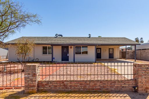 Cozy home with no hoa! – photo 1