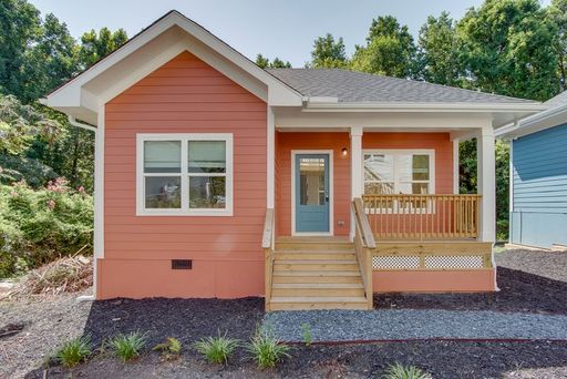 Cozy Cottage - New Construction – photo 1
