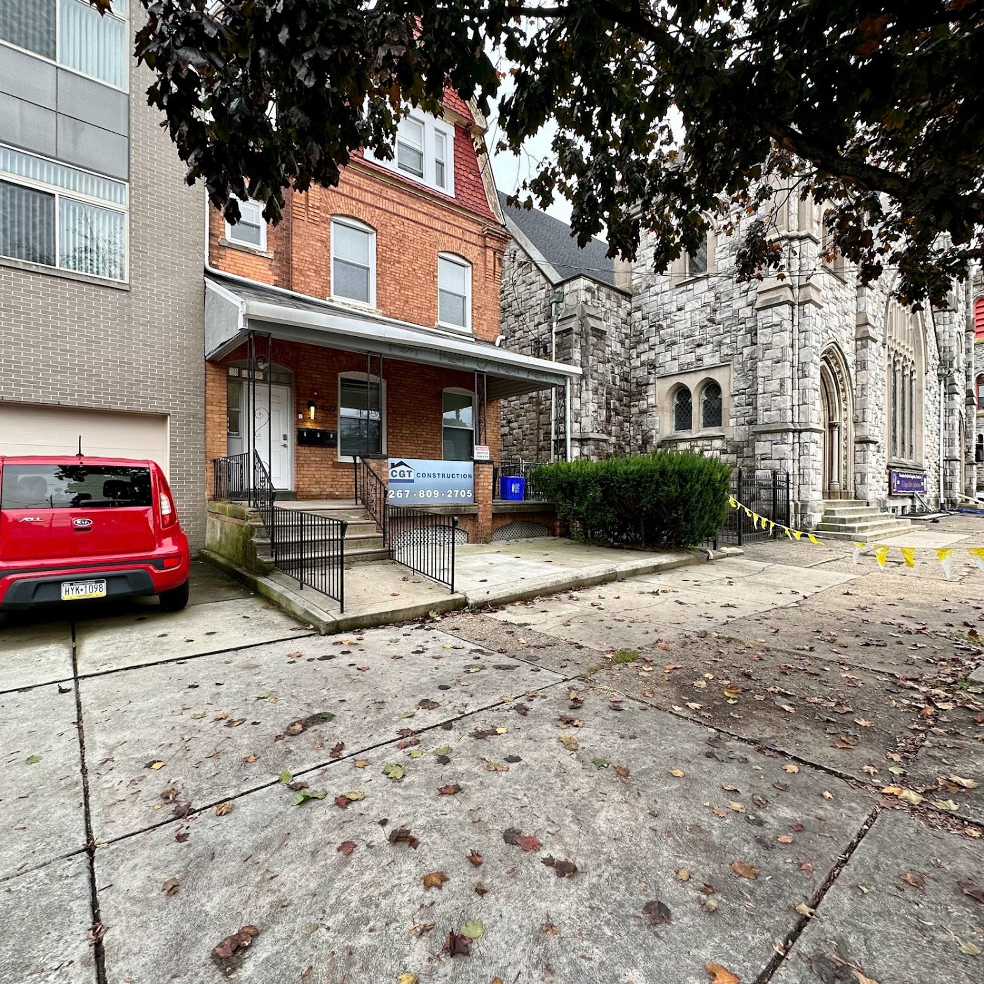 Philadelphia Apartment: 4622 Kingsessing Ave C